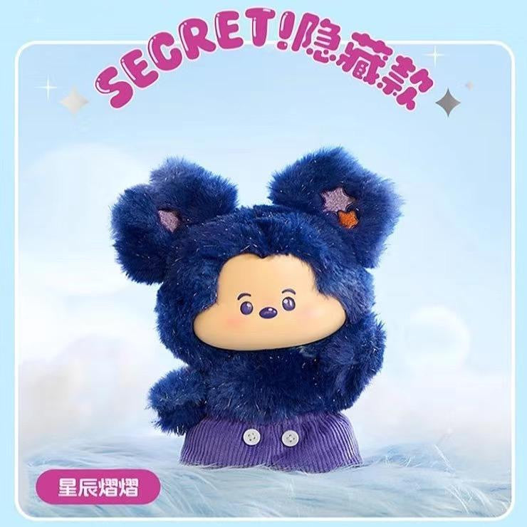 Disney Mickey Head In The Clouds Plush Pendant Blind Box