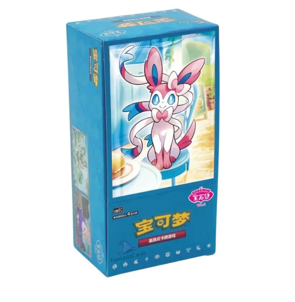 Pokemon - Gem 2 - Simplified Chinese Booster Box