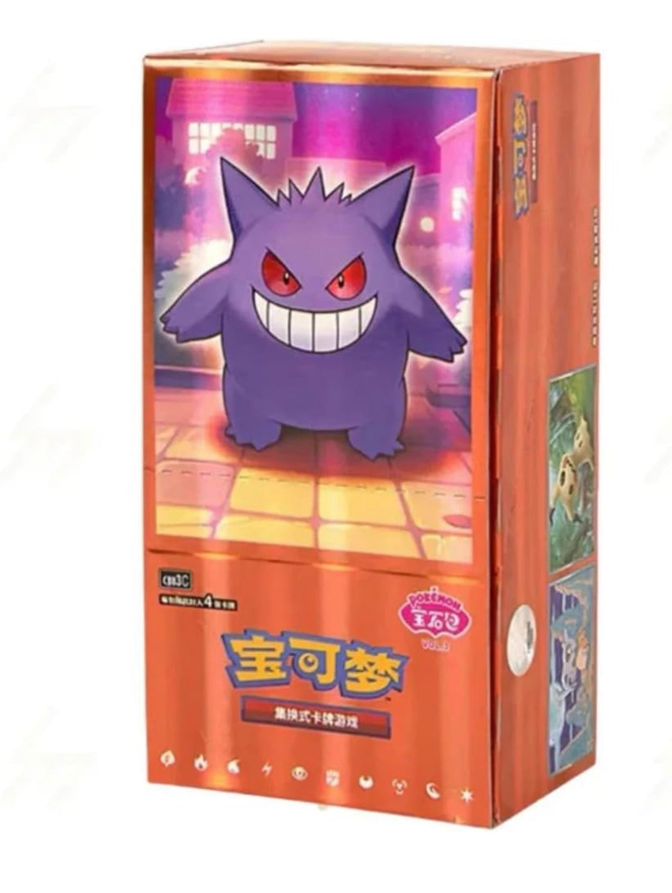 Pokemon - Gem 3 - Simplified Chinese Booster Box