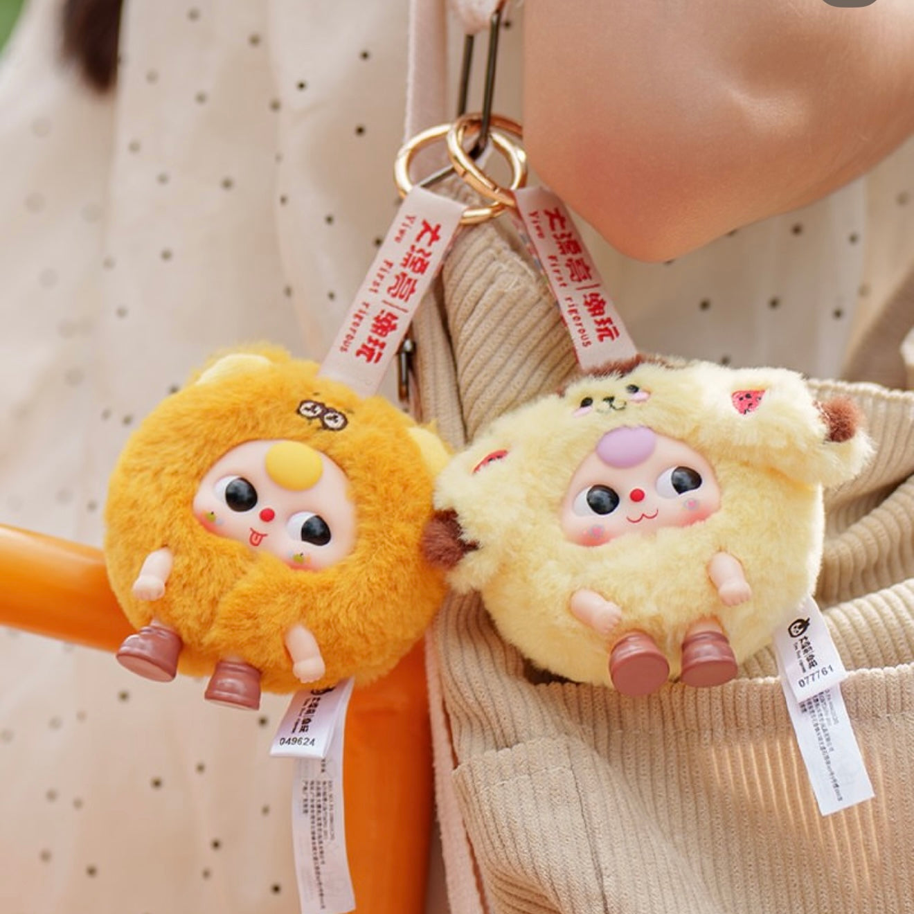 Baby Three Round Beast Plush Pendant Blind Box