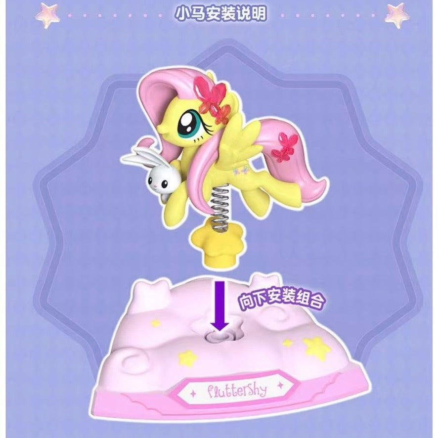 My Little Pony Joyful Party Wobbler Figurine Blind Box