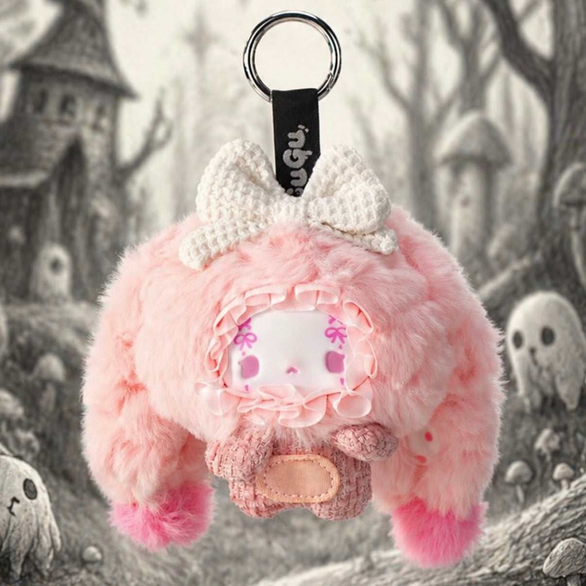 Gugu Grey Tone Concerto Plush Pendant Blind Box
