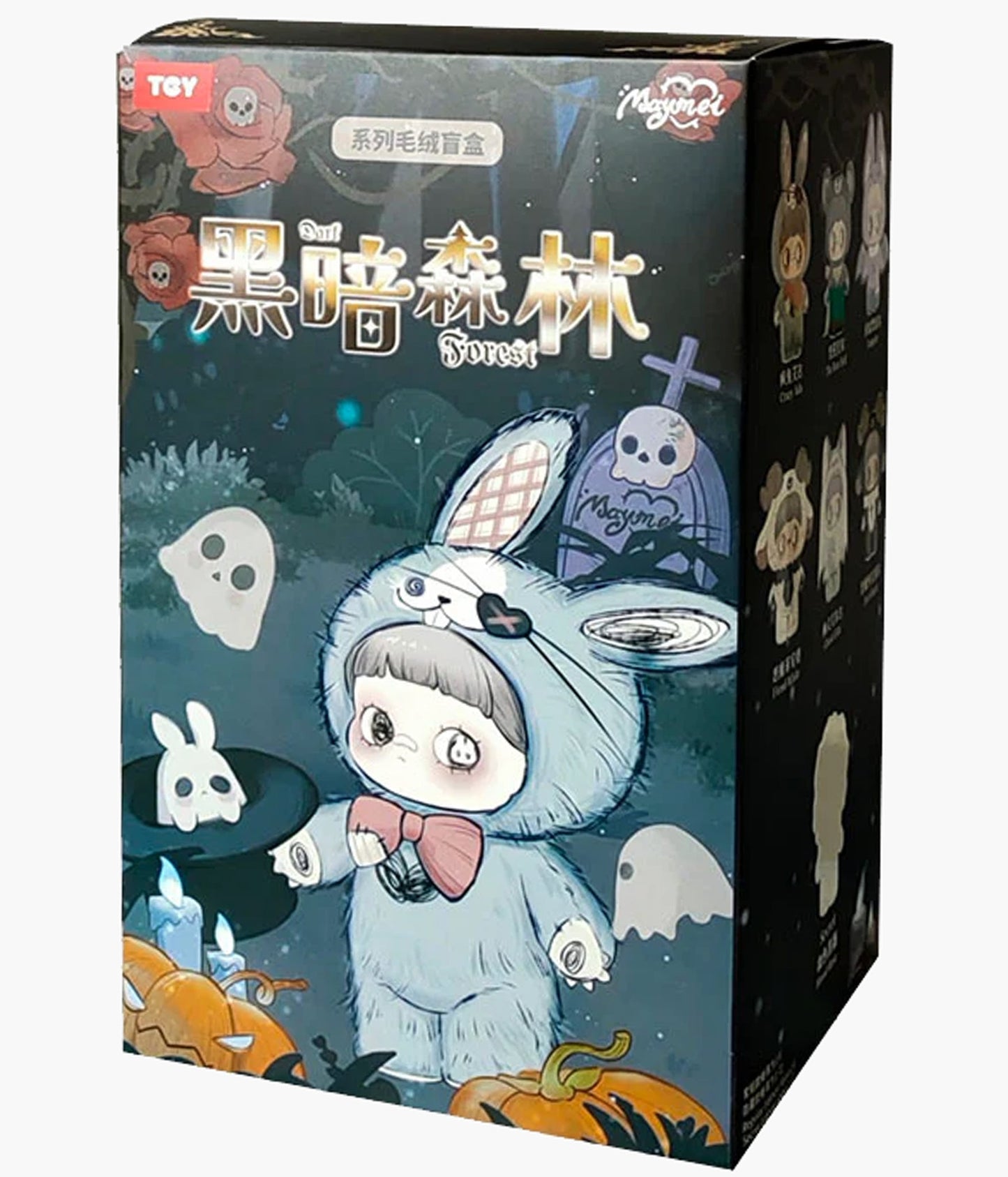 MayMei V2 Dark Forest Plush Pendant Blind Box
