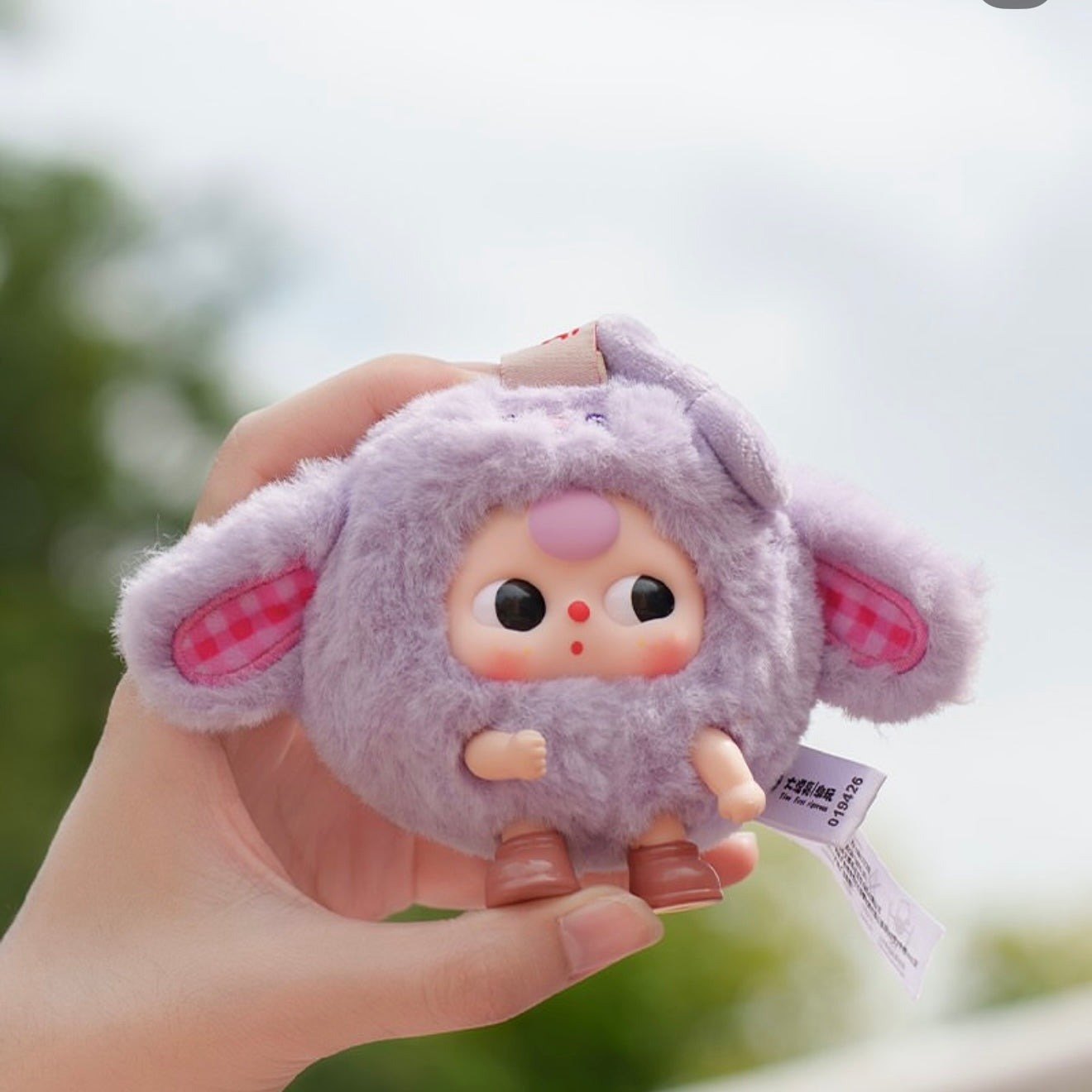 Baby Three Round Beast Plush Pendant Blind Box