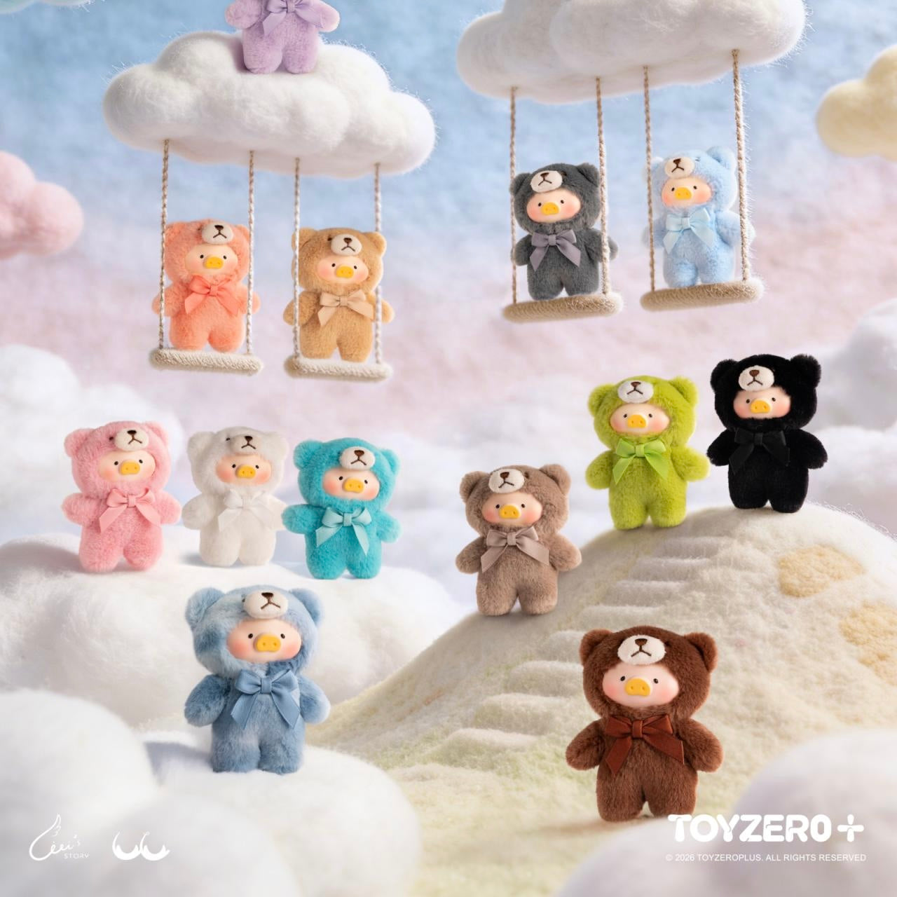 Lulu The Piggy Whispers of Nature Series Plush Phone Charm Blind Box