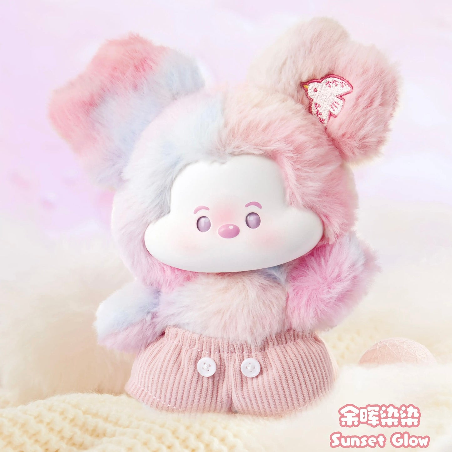 Disney Mickey Head In The Clouds Plush Pendant Blind Box