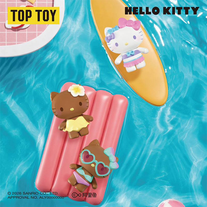 Hello Kitty Swimsuit Party Series Figures Blind Bag