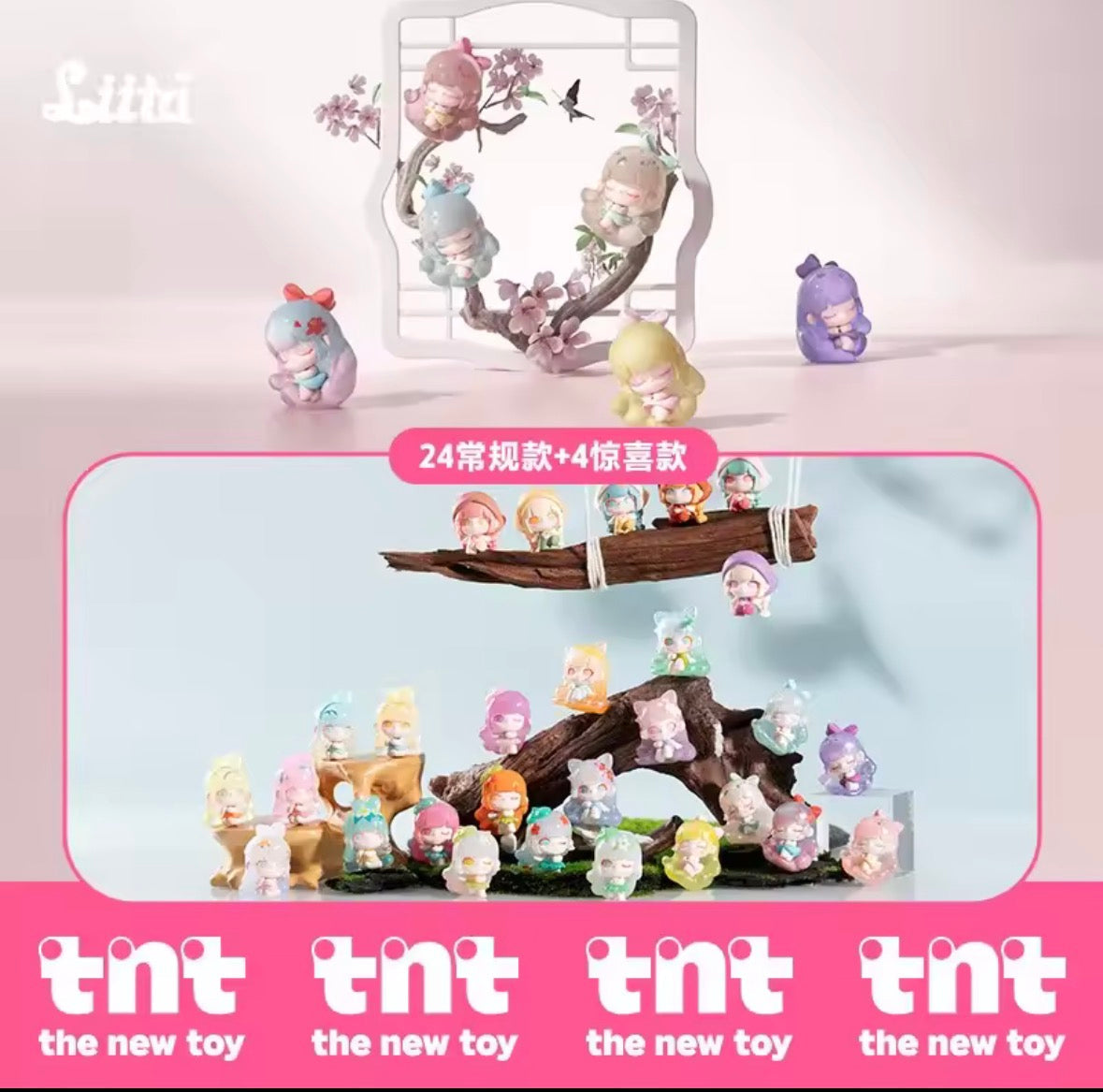 Liita The 24 Solar Terms Mili Mini Figurine Blind Box