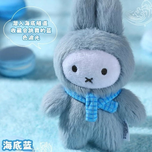 Miffy Macaron Series Two Plush Pendant Blind Box