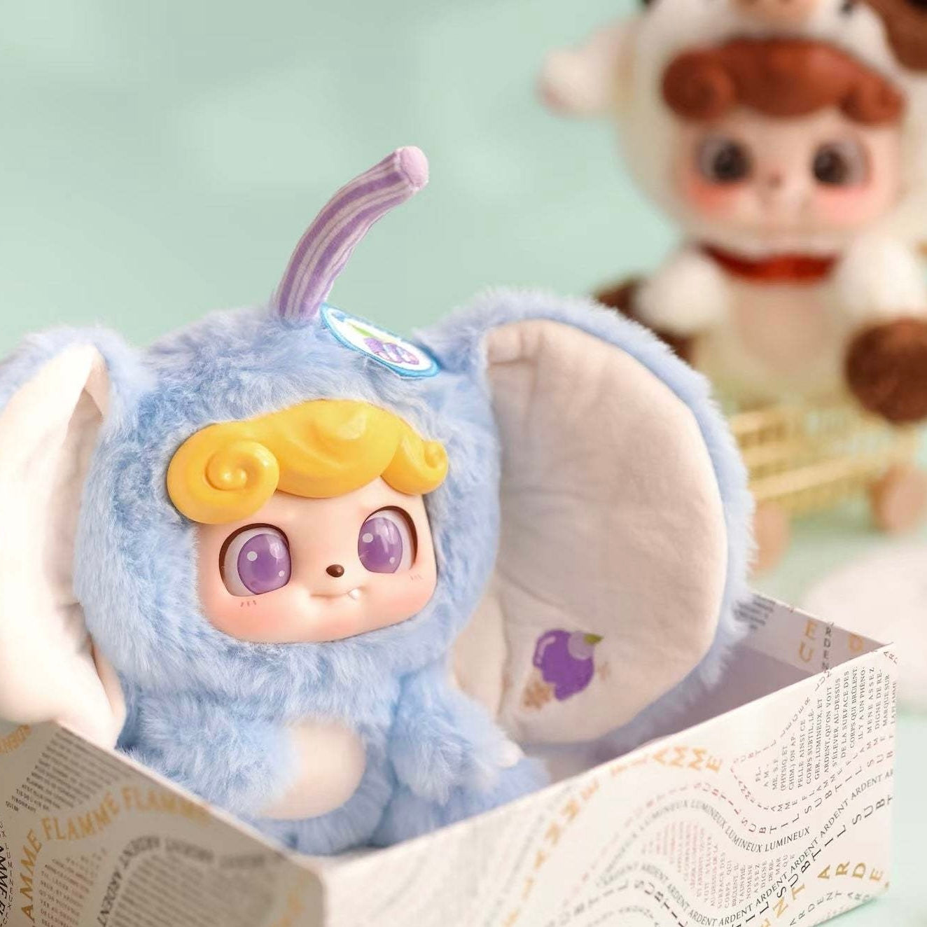 Q Kid Animal Preschool Plush Pendant Blind Box