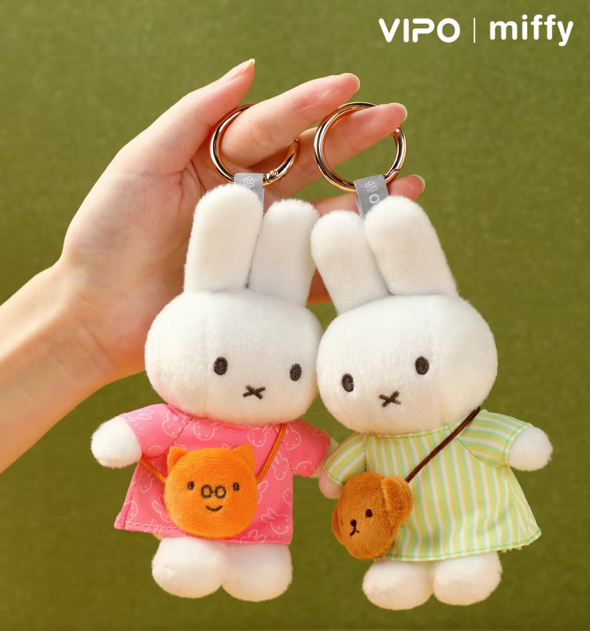 Miffy Travel Plush Pendant Blind Box