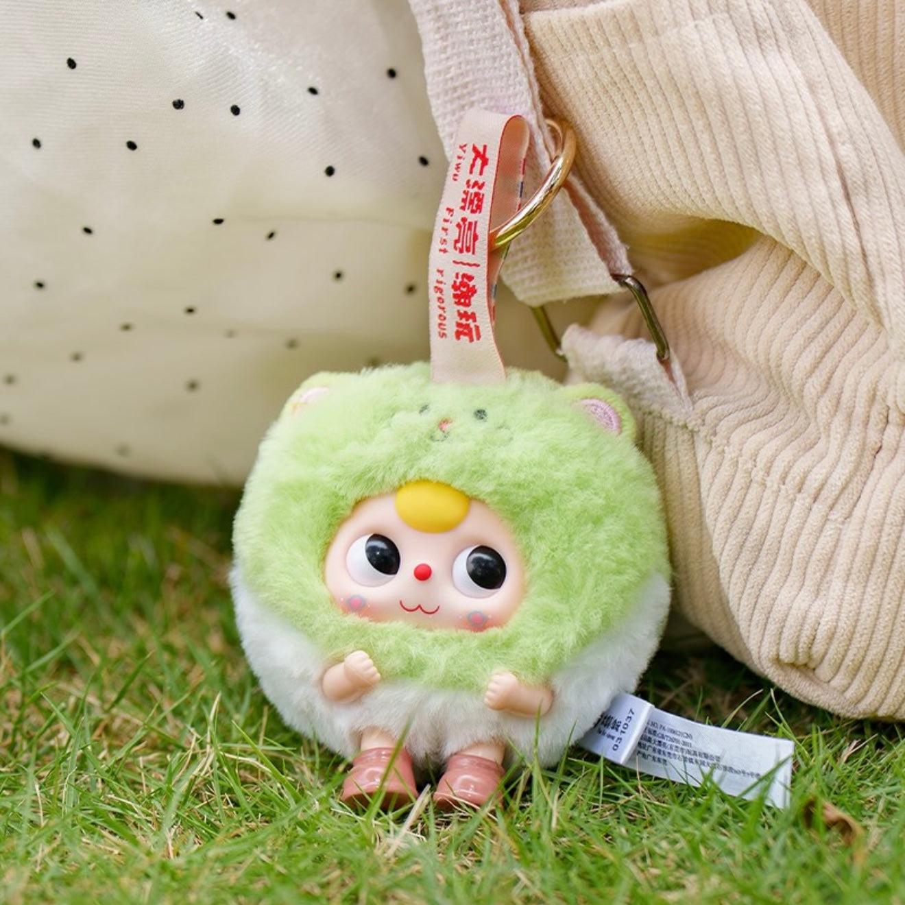 Baby Three Round Beast Plush Pendant Blind Box