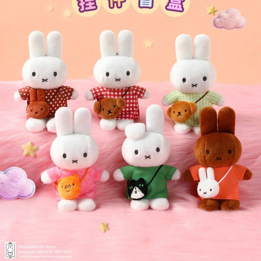 Miffy Travel Plush Pendant Blind Box