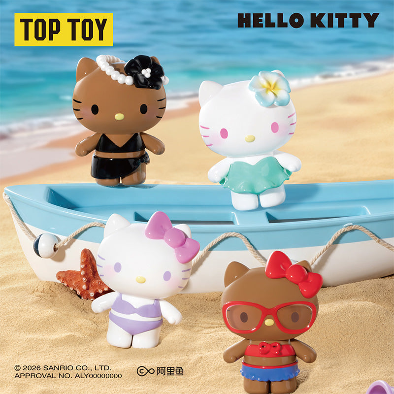 Hello Kitty Swimsuit Party Series Figures Blind Bag