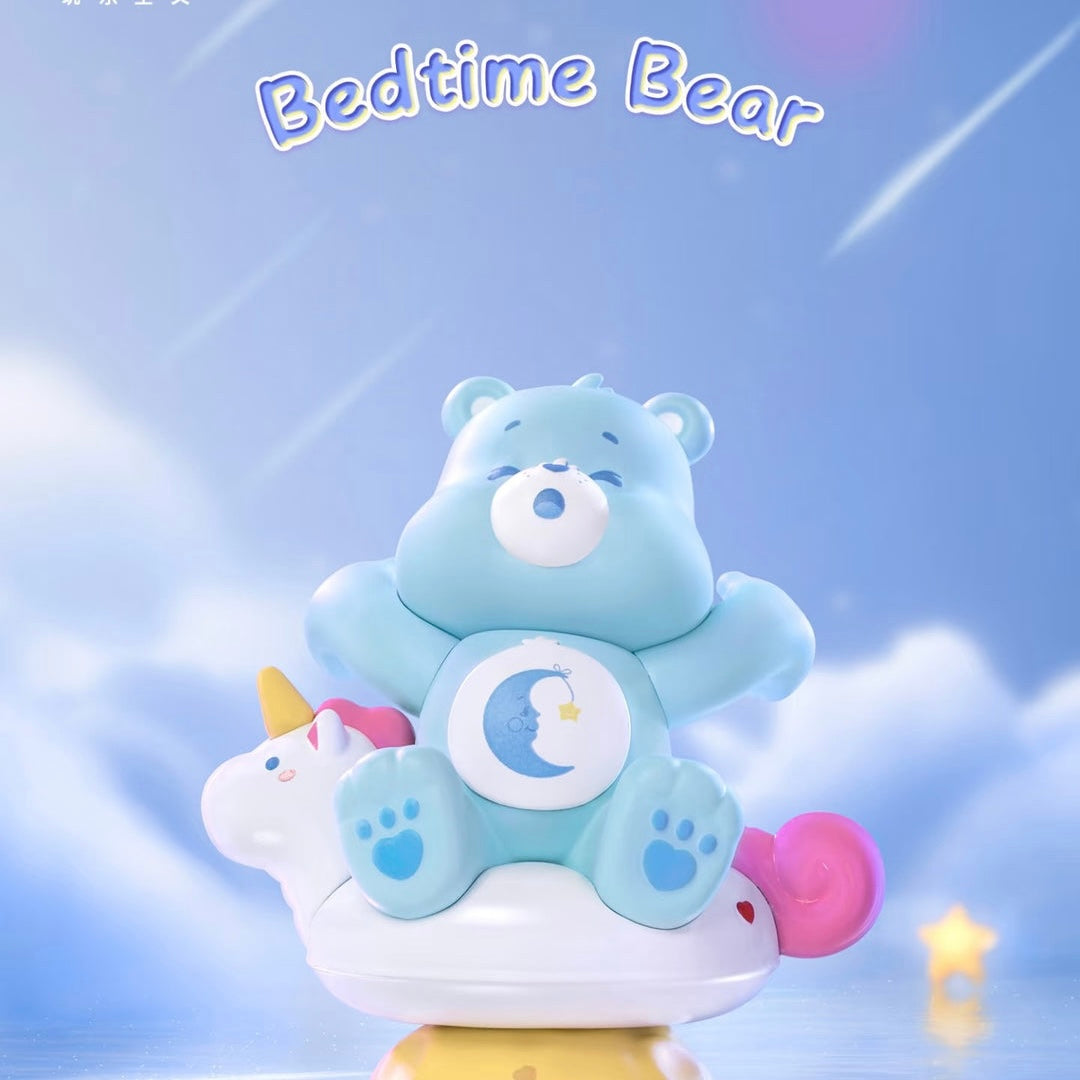 Care Bears Healing Galaxy Series Figurine Blind Box