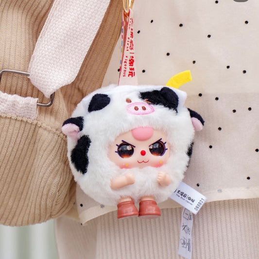 Baby Three Round Beast Plush Pendant Blind Box