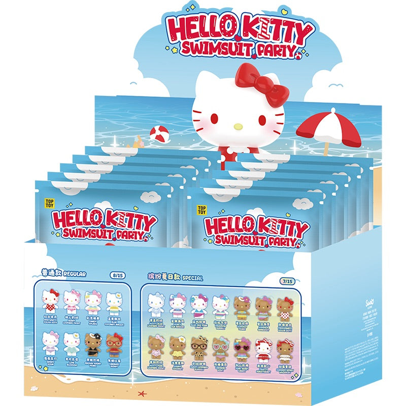 Hello Kitty Swimsuit Party Series Figures Blind Bag