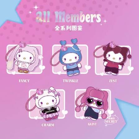 Hello Kitty Pop Star Plush Pendant Blind Box