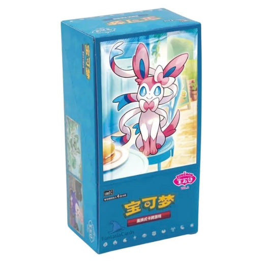 PRE-ORDER: Pokemon - Gem 2 - Simplified Chinese Booster Box