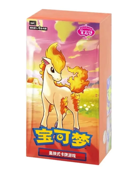 PRE-ORDER: Pokemon - Gem 4 - Simplified Chinese Booster Box