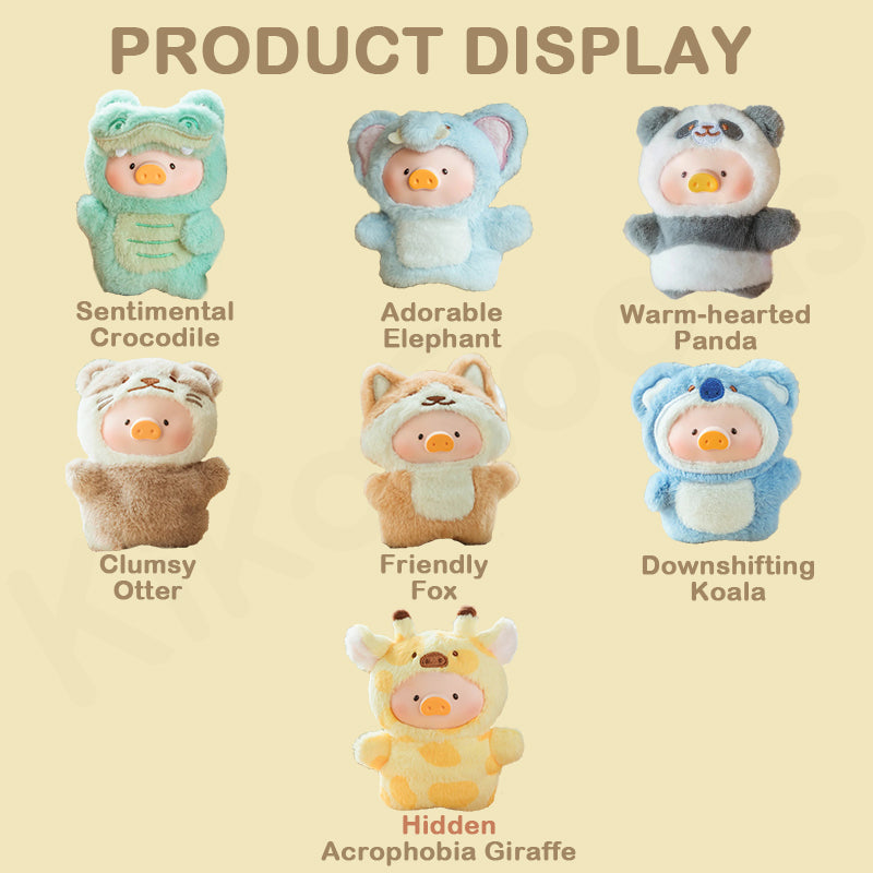 Lulu The Piggy Animal Party Puppet Show Plush Pendant Blind Box