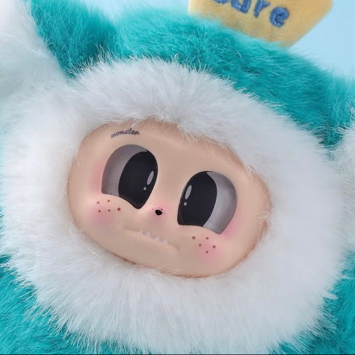 Cupa the Little Monster - The Undefined Me Plush Pendant Blind Box